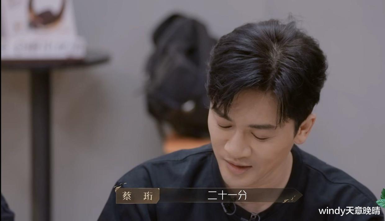 苏有朋|《披荆斩棘》：苏有朋痛失第一，原因在于节目规则太多变