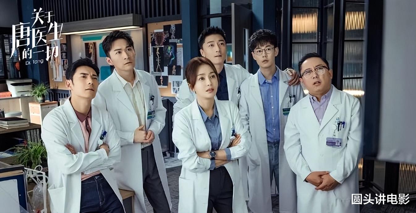 电视剧|电视剧网播热度榜:《幸福到万家》排第二,你在追哪一部?