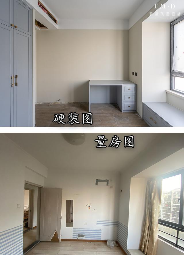 128二手房改造,半包17万+水电2.8万,硬装现场11还原效果图