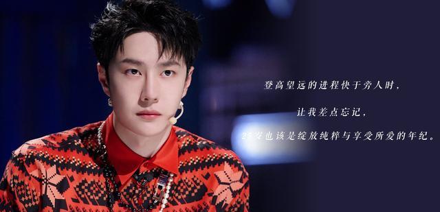 王一博|街舞第五季落幕，冠军关注度低，总决赛成了王一博粉丝见面会