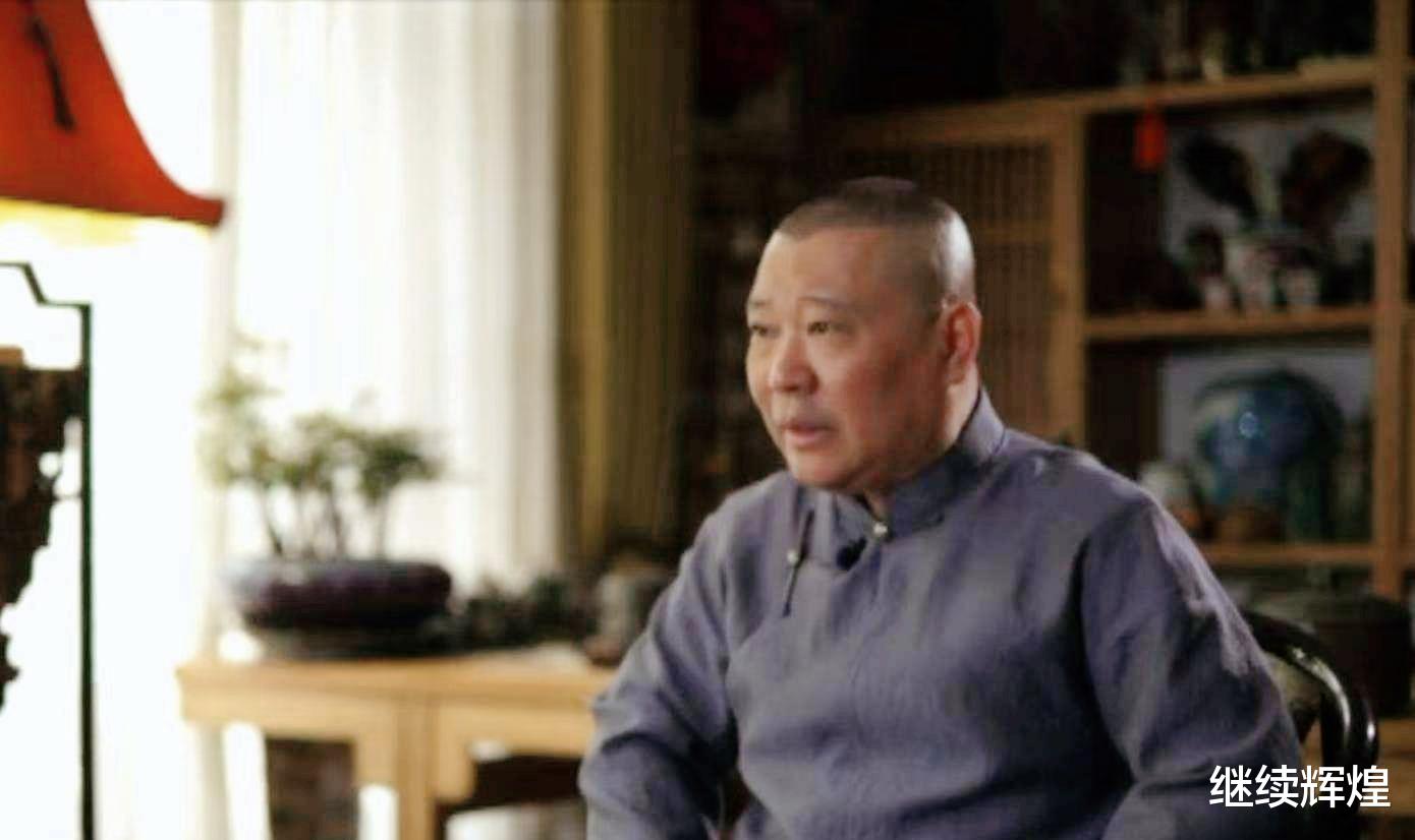 白冰|姜昆炮轰“某相声大腕”，网友：众里寻他千百度，此人并非郭德纲