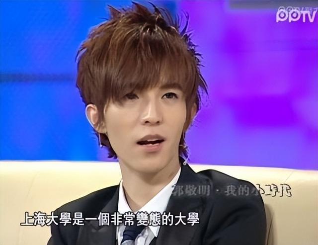 郭敬明|从“天才作家”到“抄袭大王”,郭敬明到底经历了什么?