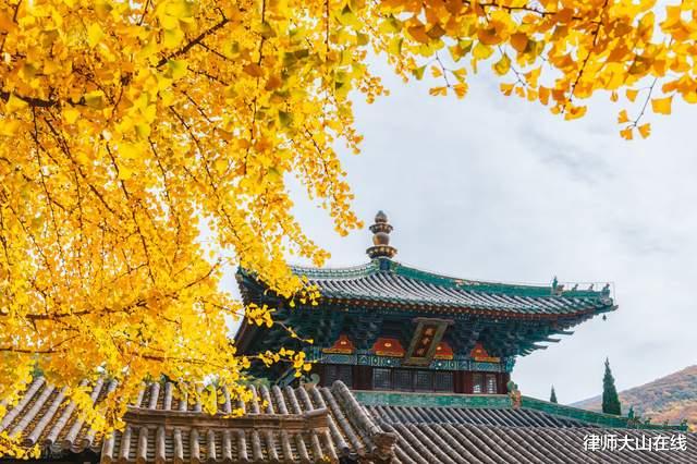 订约定金以订立合同为目的,收受定金方不予订立合同,需双倍返还