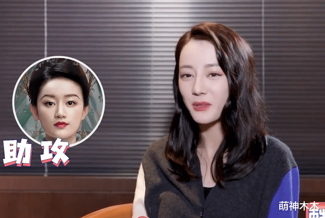 谭松韵|90花有了颜值危机,谭松韵脸垂热巴脸凹杨紫脸肿,别追求少女感了