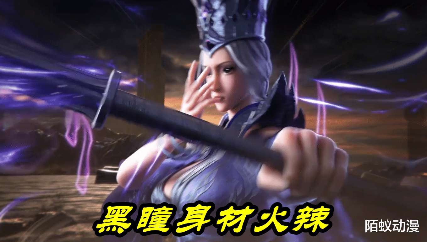 比比东|斗罗大陆：比比东成神后身材火辣，黑瞳噬魂蛛皇无比霸气，死了真可惜