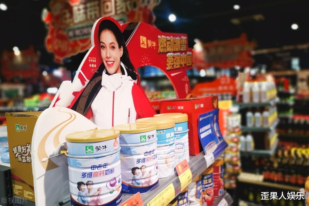 谷爱凌|谷爱凌：请别捧得太高，摔倒的话会很疼，刘翔就是前车之鉴！