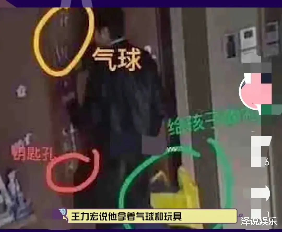 任嘉伦|王力宏看望孩子诚意足，李靓蕾不买账真因曝光，网友: 事实难辨