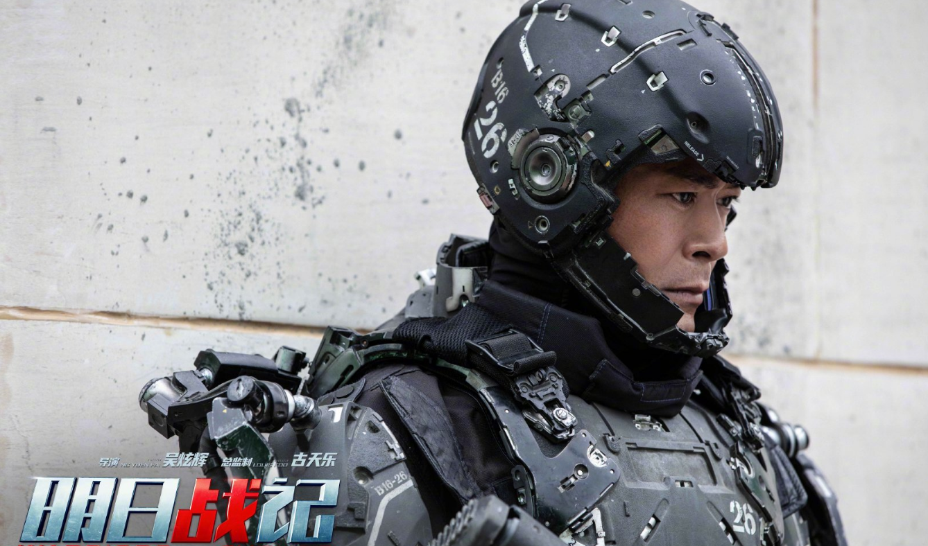 独行月球|《独行月球》连夺23天票房冠军，杨紫琼这部耗资10亿的大片来了