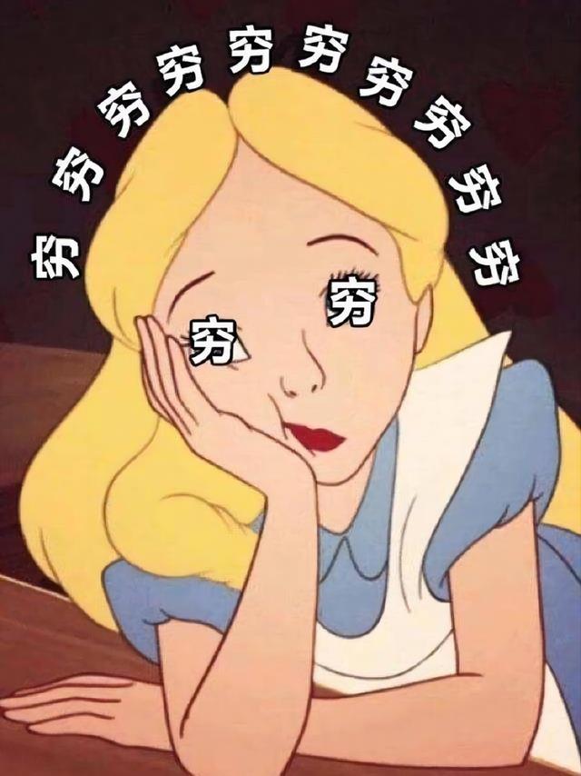 招聘|2022年,没有“招聘旺季”,1000万应届生内心焦灼