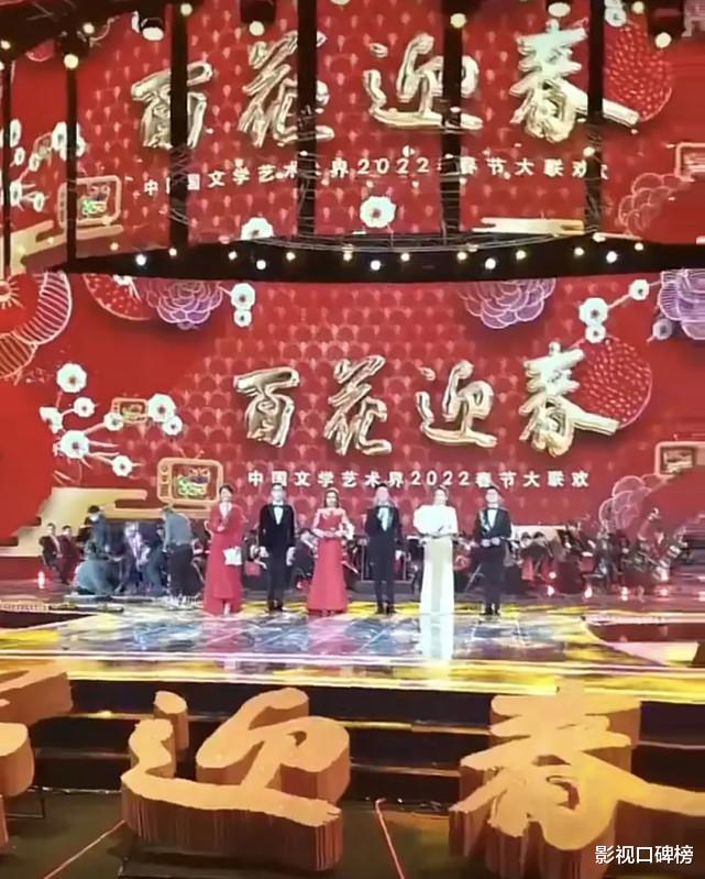 沈腾|年度黑马！文联春晚阵容强大，张若昀凭什么成为主持人？