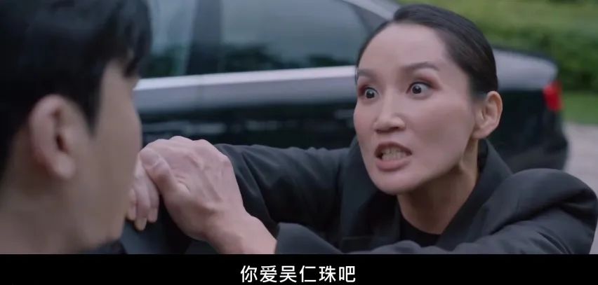 实尾岛|《小小姐们》大结局镜头语言、细节隐喻,幽灵之“兰”的终极讽刺