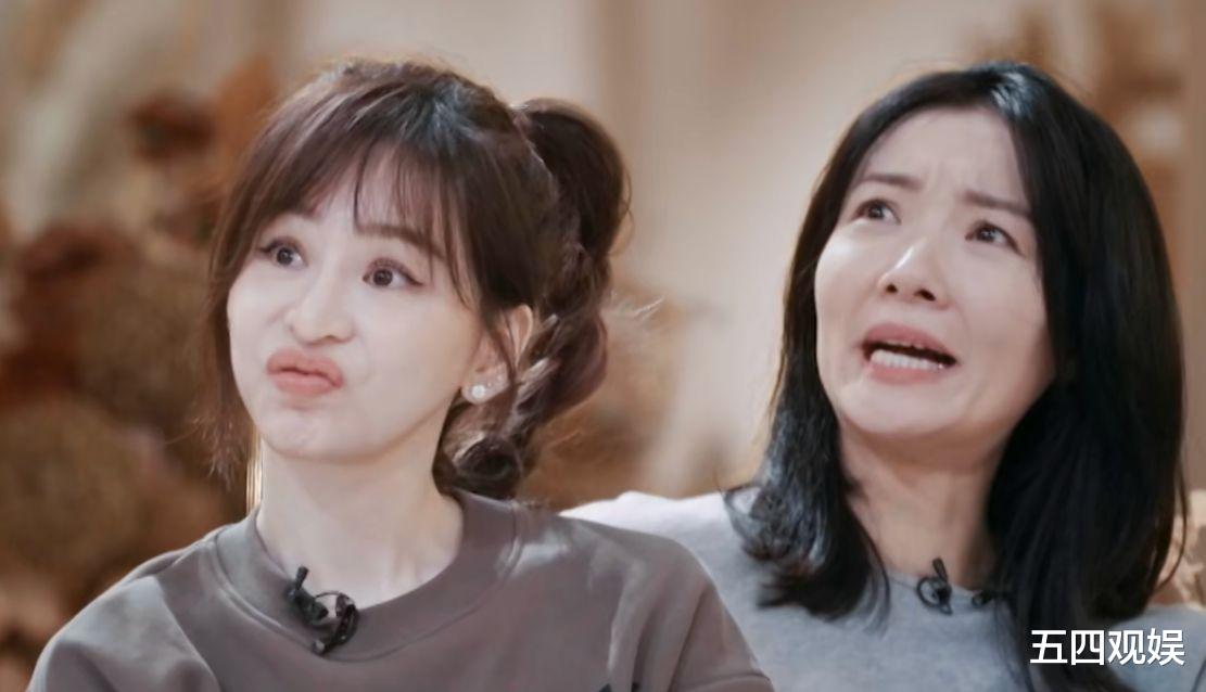 王传君|关系好着呢!宋丹丹、李雪琴、汪苏泷为齐溪“乘风破浪”加油,中间人是王传君