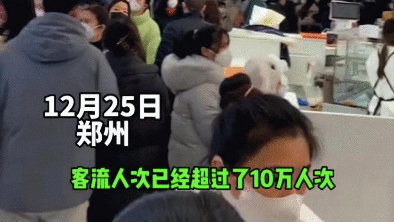 报复性消费来了吗？商场一天涌进十万客流