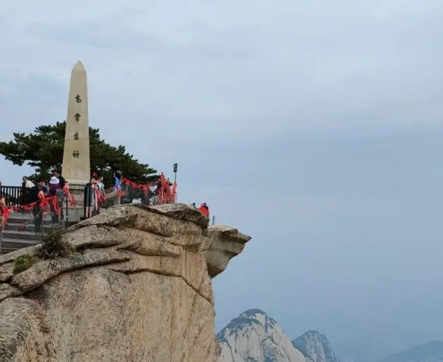 华山|一起来华山，看的就是险峻，惊心动魄