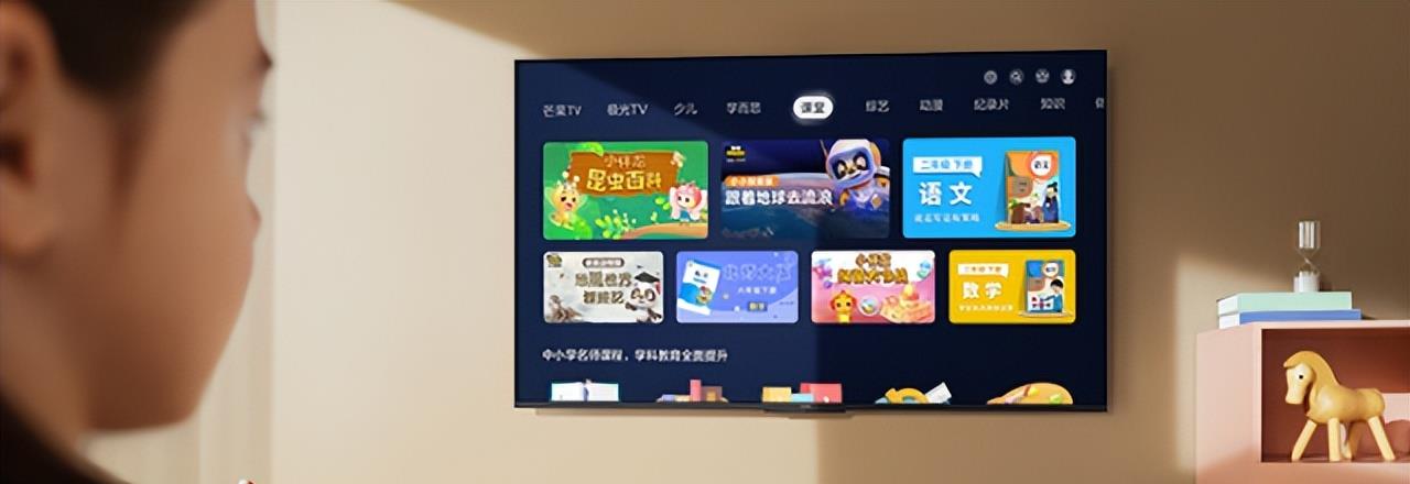 华为|游戏电视“买对不买贵”,7月换新建议考虑这5款,可以放心闭眼买