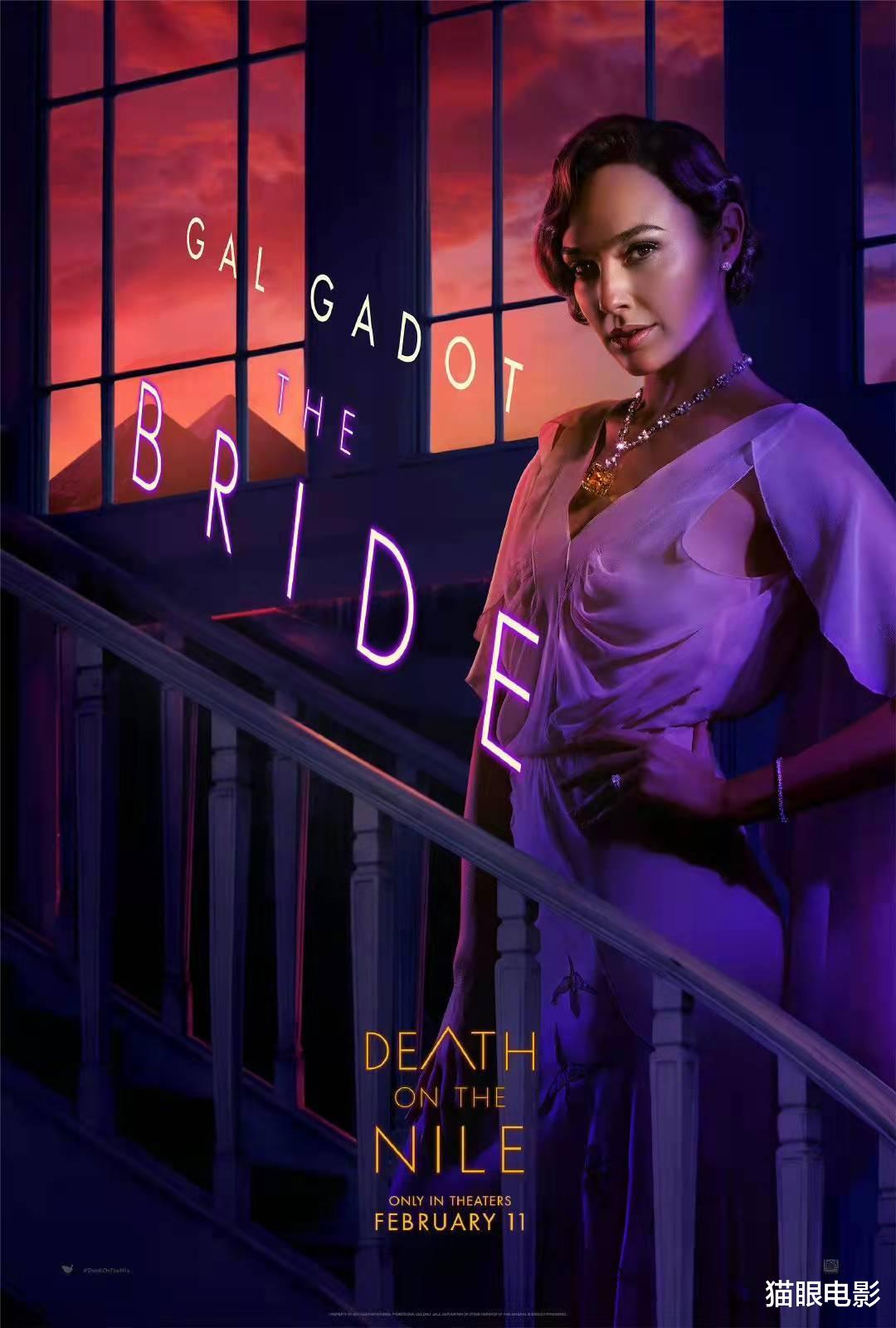 盖尔·加朵|盖尔加朵要演新捉贼记，却被网友吐槽是花瓶，只因原版女演员太牛