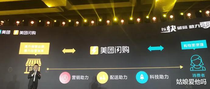 华为云|腾讯最赚钱的不是游戏？国内的大厂们最近在干啥？