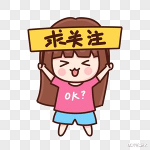 平定县|“门票200，看病2000”，这个大人小孩都爱的娱乐场所，你还敢去吗？！