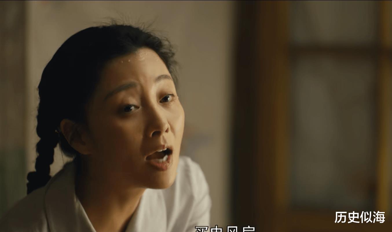 周秉昆|《人世间》那台80元的电风扇，彻底揭开周蓉的自私和凉薄