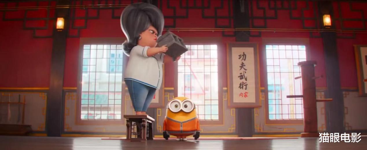 小黄人2|小黄人2走中国风！做针灸练功夫大战中国龙，还有杨紫琼参与配音