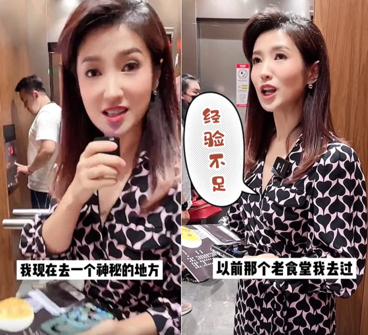 春妮|春妮曝光人艺员工食堂!大口啃鸡腿没架子,一旁冯远征全程盯着看