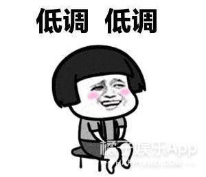 |特步七匹狼家族联姻？两人从发小变夫妇，霸总娇妻故事照进现实？