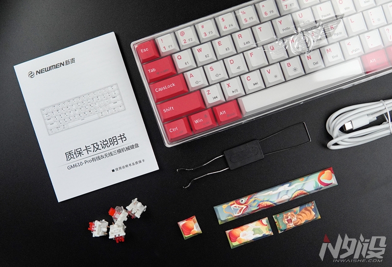 半导体|新贵GM610-Pro三模无线机械键盘简评
