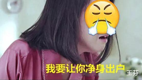 浙江一男子结婚后性格大变样，被老婆多次跟踪逮个正着：何止是偷情？