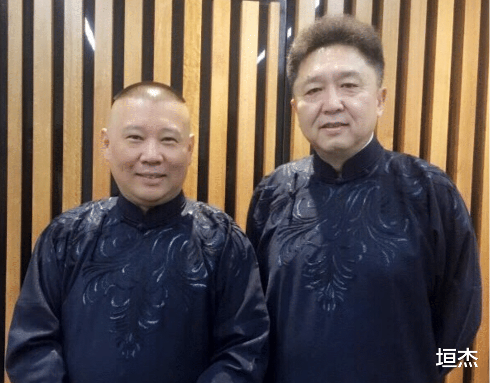 姜昆|姜昆“道貌岸然”,终于走到了今天