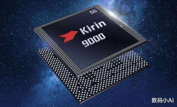 5G|6499元,华为发布5G新机,麒麟9000L+256GB