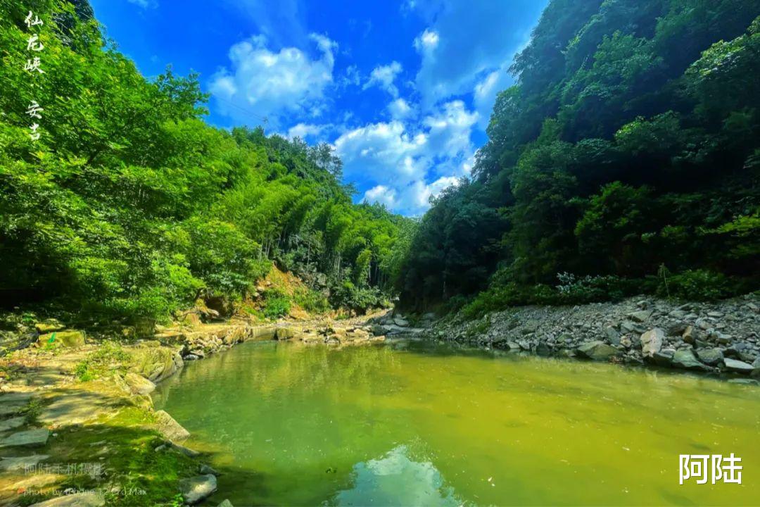 剑门关|仙龙峡是杭州旁边一处有名的漂流胜地，随手拍拍，小景也十分迷人