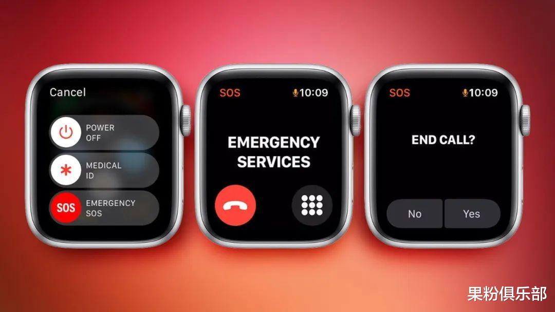 苹果|苹果这些新品，比 iOS 16 更猛！