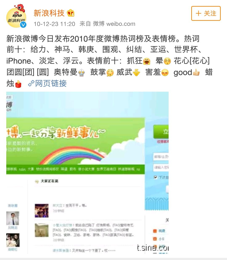 黑客帝国4|在韩务工偶像：留不下，回不去