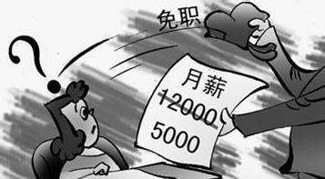 西装|放开3胎后,为何职场女性会“吐槽”?3点原因引起共鸣