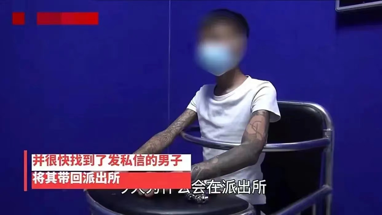 “有本事来抓我啊!”云南昆明,男子后台留言挑衅警方,结局亮了