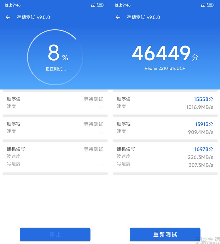 闪存|更快更大的机内闪存，能彻底“杀死”存储卡吗