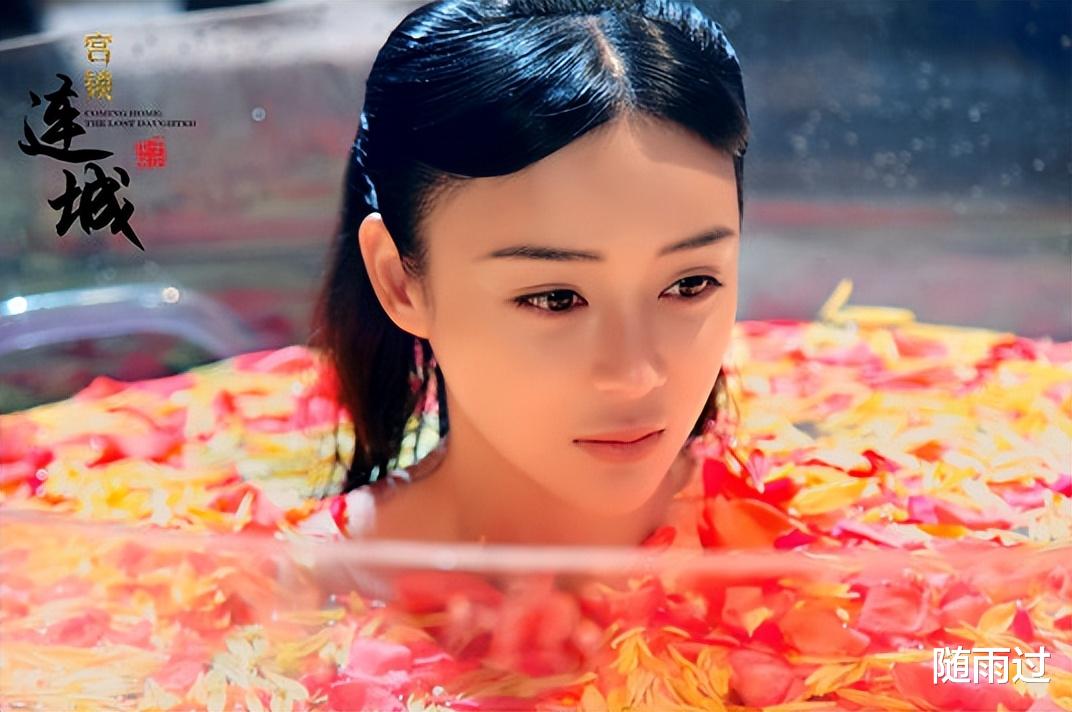 公主抱|男明星现在拍公主抱的戏份，吊威亚、抬担架都成了标配了吗？