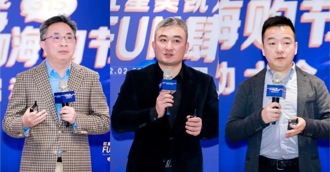 一张夺魁榜如何掀起家居江湖排位大战?