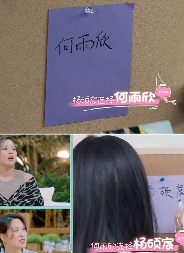 没谈过恋爱的我|没谈过恋爱的我何雨欣，00后撞脸全智贤，专业排名第六考上国音