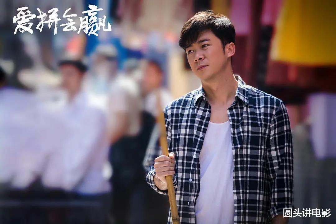 豆瓣|2022上半年烂剧榜Top10:《相逢时节》排在第三,一部没看太幸运