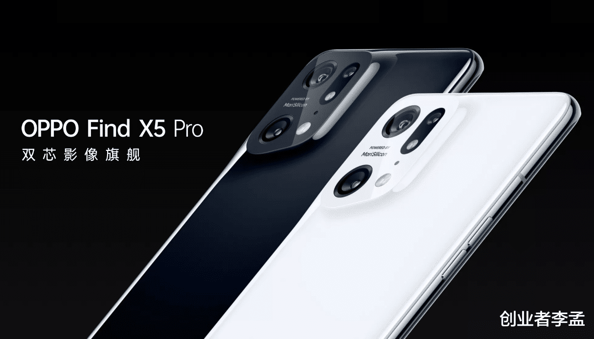 vivo NEX|vivo NEX被合并,vivo品牌副总裁宣布:X系列就是全新的高端机