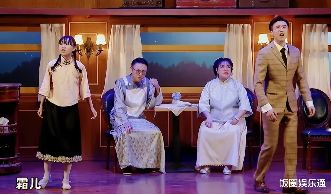 谢楠|《喜剧大赛2》跨界帮帮赛，谢楠加盟是惊喜，另有两人沦为走过场