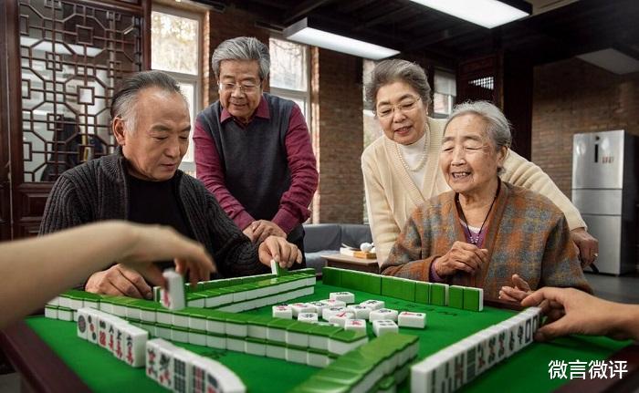 麻将没打成,倒打起了架