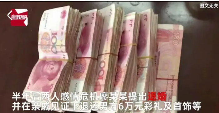 陕西商洛,发生一起因感情纠纷引发的杀人案件