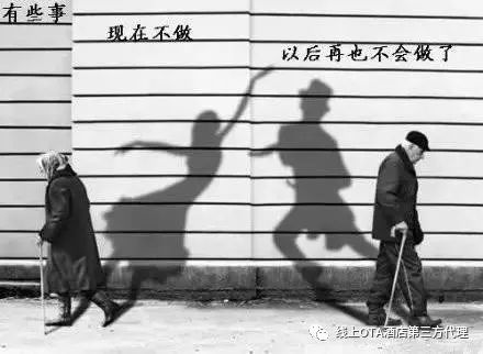 |酒店与包房商的关系微妙难言