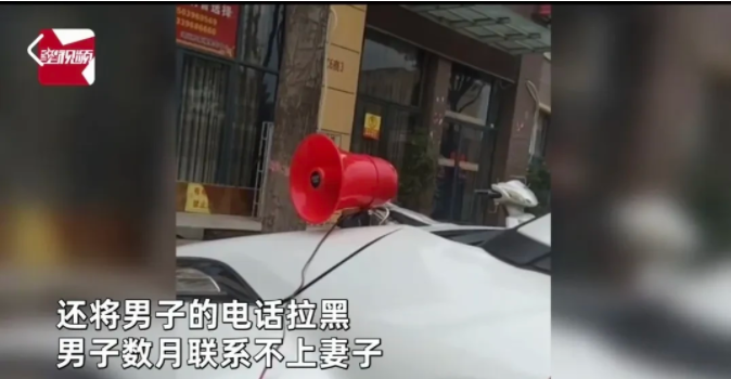 河南驻马店,一男子花费51.8万元结婚,结果婚后一个月妻子就回娘家数月不回