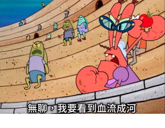 CPU|何谓最强?对比intel和AMD的消费级【旗舰处理器】