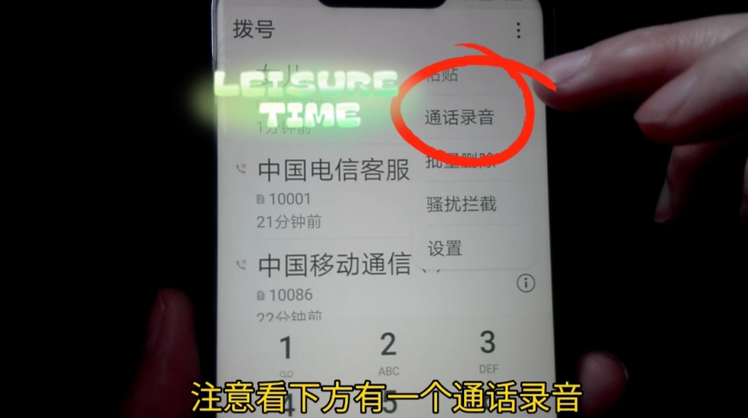 imei|才发现:手机拨号键有三个强大的功能,不知道真的太可惜