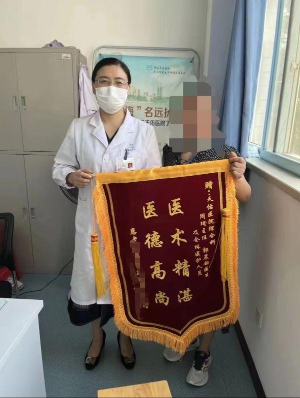 脑梗|右肢麻木、视力模糊……“刘畊宏女孩”在家跳操突发急性脑梗