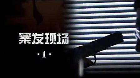 男子酒后入室对女邻居实施暴力,理由竟是:不能睡觉